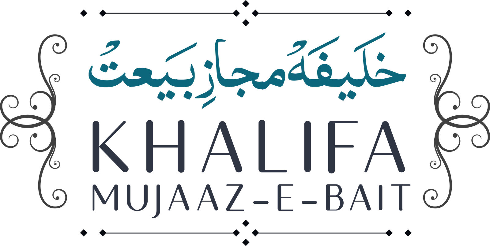 khalifa-majaaz
